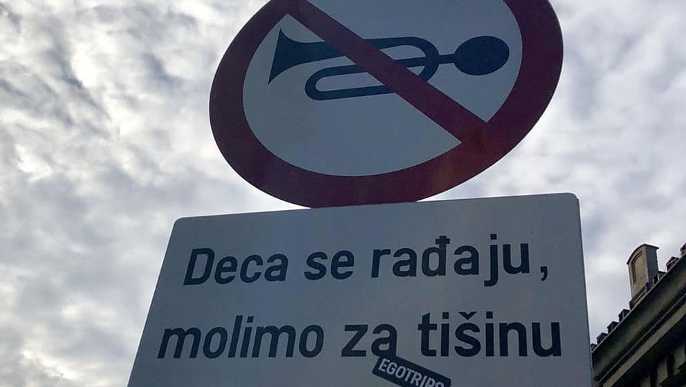 Do kad će Beograđani da čekaju na novo porodilište? 1