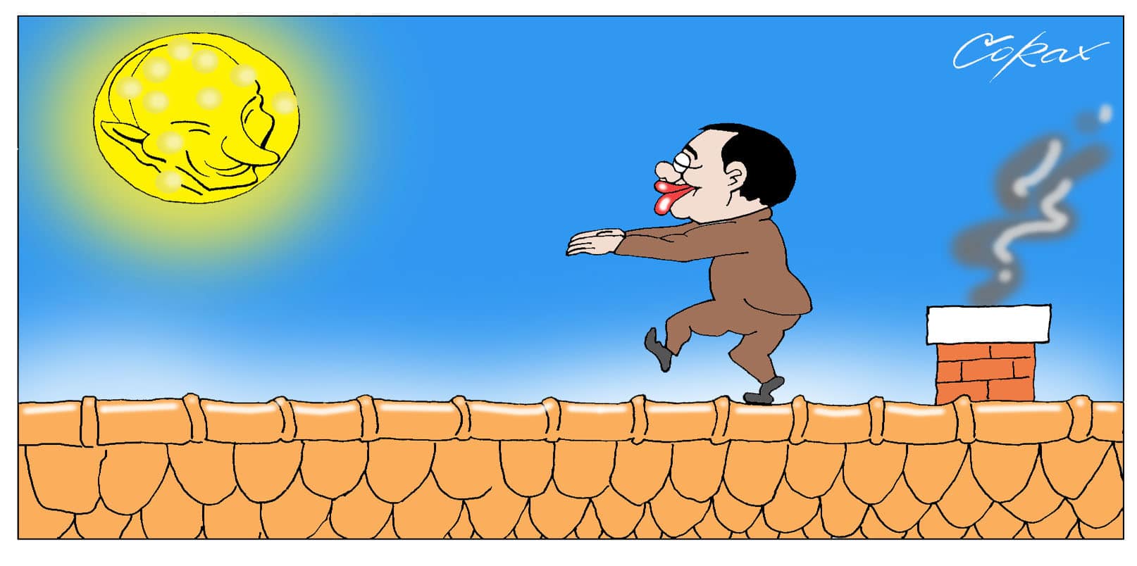 Corax 7