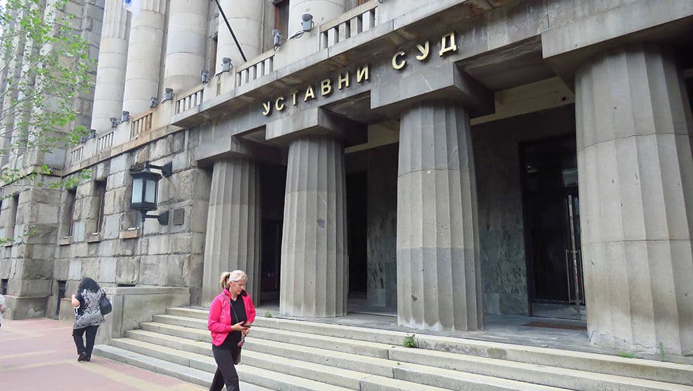 Ustavnom sudu odobreno 11 miliona dinara za isplatu naknade nematerijalne štete i troškova postupaka 1