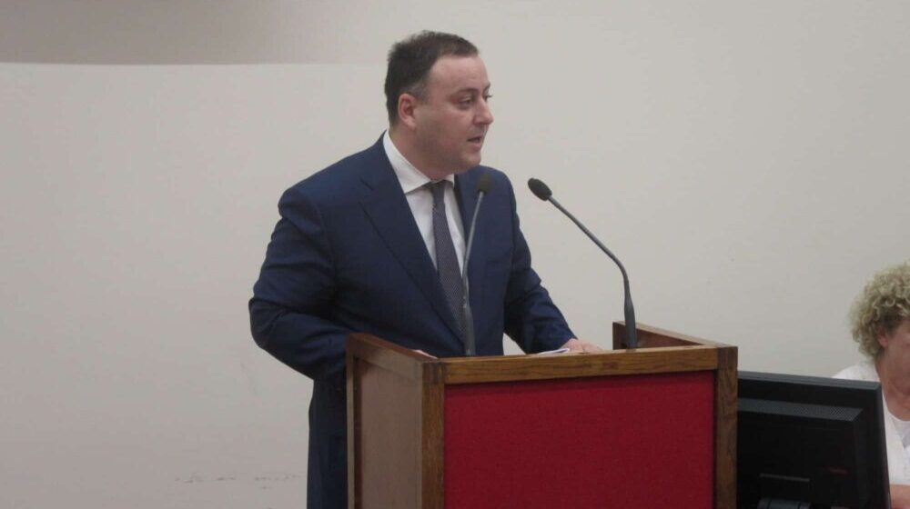 Grad Beograd-Gradska uprava