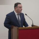 Grad Beograd-Gradska uprava