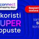 Dani najbolje letnje kupovine počinju sad: Samo za SBB korisnike na shoppster.com 7