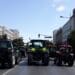 "Suša nas je uništila": Šta kažu poljoprivrednici koji su protestuju ispred Banovine 8