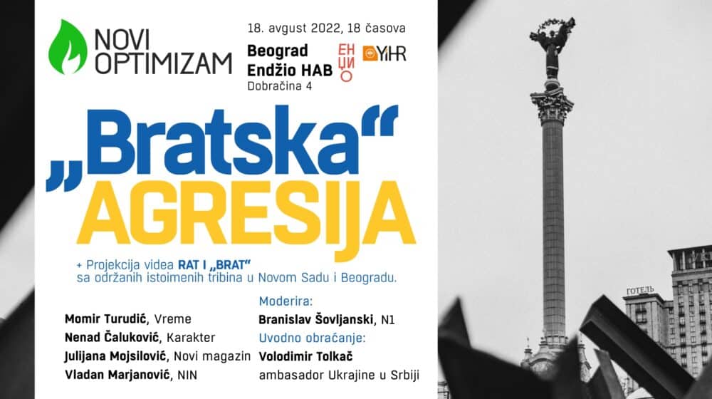 Tribina „BRATSKA“ AGRESIJA 18. avgusta u Endžio HAB-u 1