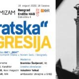 Tribina „BRATSKA“ AGRESIJA 18. avgusta u Endžio HAB-u 8