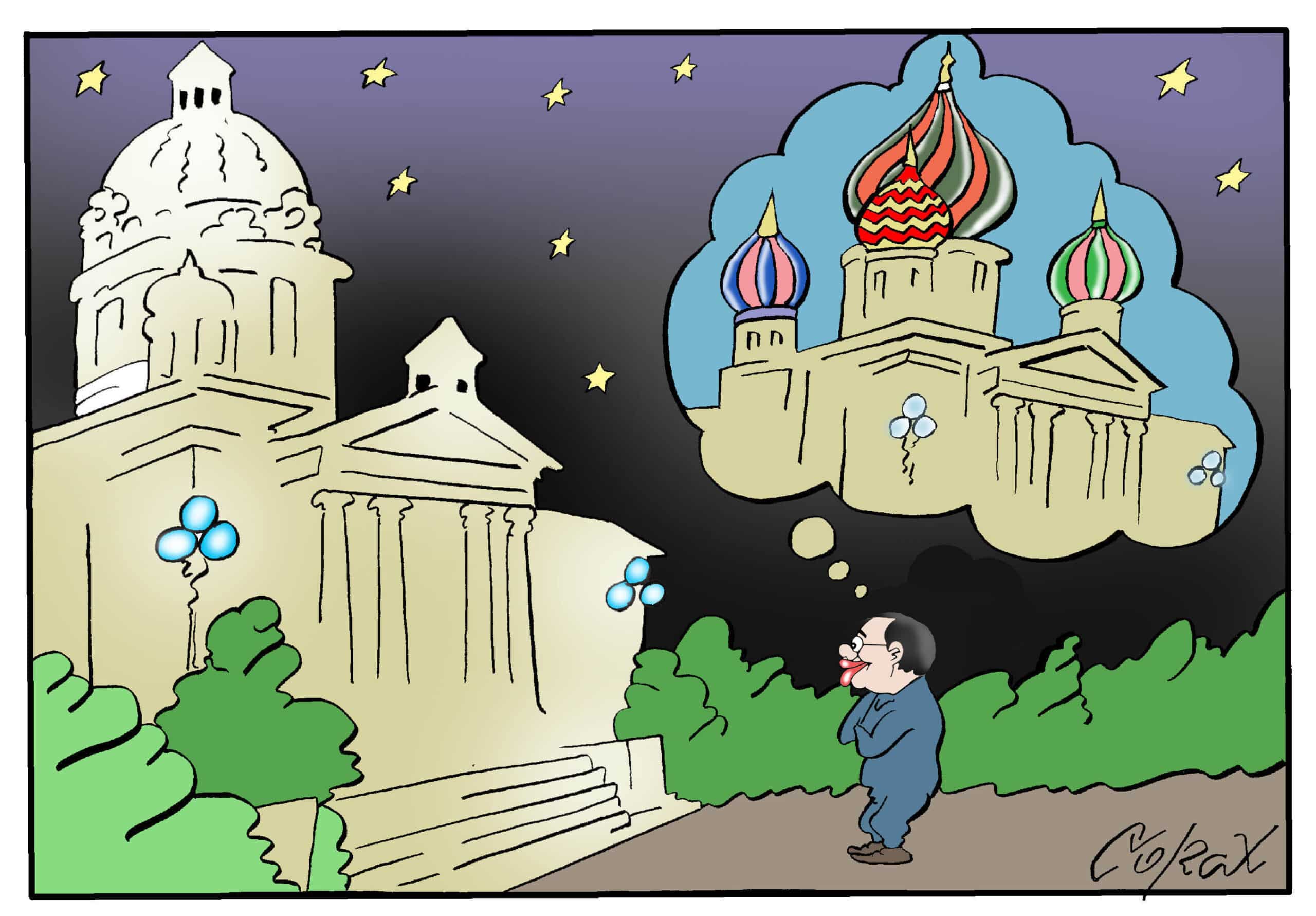 Corax 15
