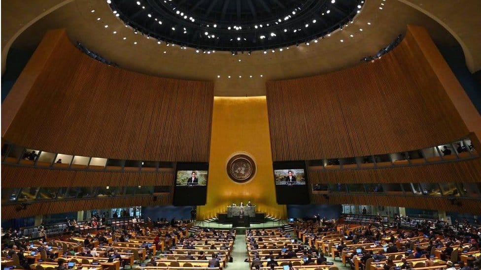 sedište UN u Njujorku