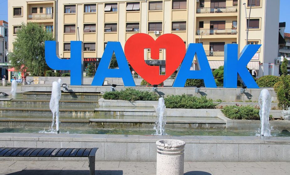 Građani Čačka dali 315.000 dinara za renoviranje kupatila Dečijeg odeljenja bolnice 1