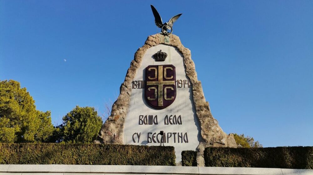 „Stop Rio Tintu“: Učesnici Cerskog marša stigli na Tekeriš, služen parastos srpskim vojnicima 1