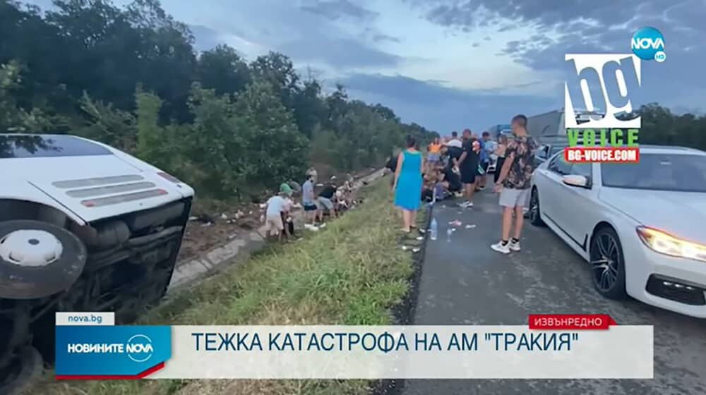 Autobus srpske registracije prevrnuo se u Bugarskoj, 12 povređenih, među njima osmoro dece 1