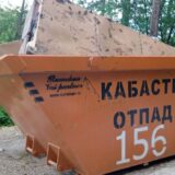 Za devet meseci u Užicu prikupljeno preko 100 tona kabastog otpada 2