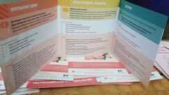 Strah i neznanje su najveći problemi, istaknuto u Zrenjaninu na obeležavanju Svetskog dana dojenja 3