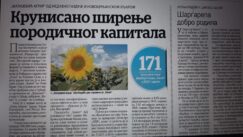 Bruto, neto, kamata, anuitet: I novinari uče i medijski se opismenjavaju 6