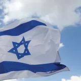 List Harec: Memorandum ambasade Izraela izaziva političku oluju na Balkanu 13