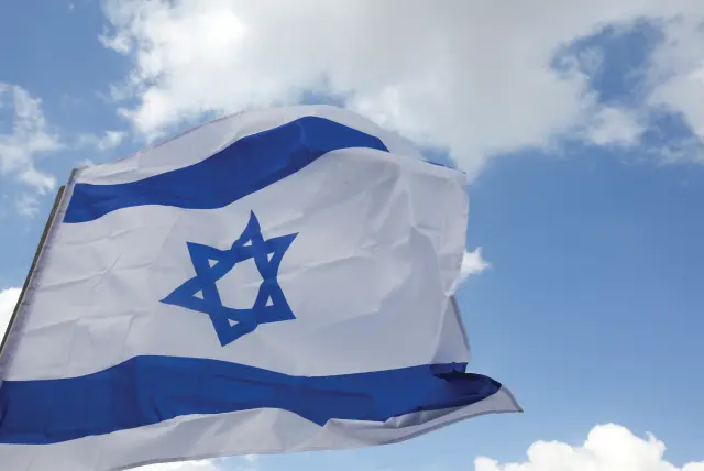 List Harec: Memorandum ambasade Izraela izaziva političku oluju na Balkanu 1