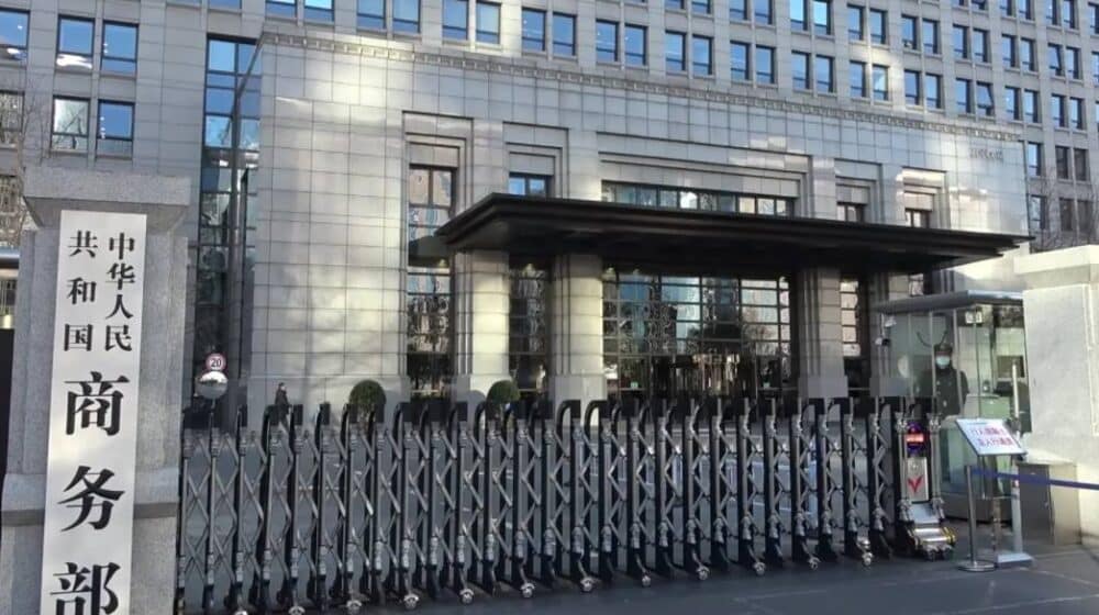 Bivši ministar poljoprivrede Kine osuđen na smrtnu kaznu zbog mita 1