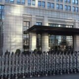 Bivši ministar poljoprivrede Kine osuđen na smrtnu kaznu zbog mita 2