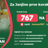 Humanitarni turnir u malom fudbalu za četvorogodišnju Janju u Kragujevcu 5