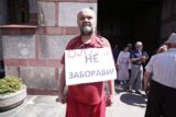 Održan parastos stradalima za vreme Oluje u crkvi svetog Marka u Beogradu (FOTO) 15