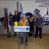 DS Kragujevac: Vlast nema odgovor ni na jedno pitanje ali je ažurna kod podizanja cena usluga građanima 4