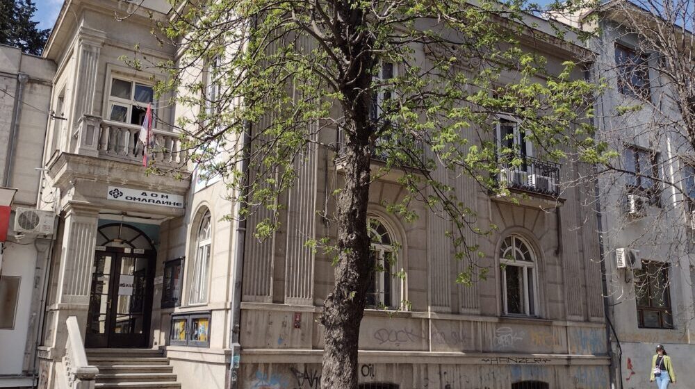 Kragujevac: Peti Festival Ludi rakun 1