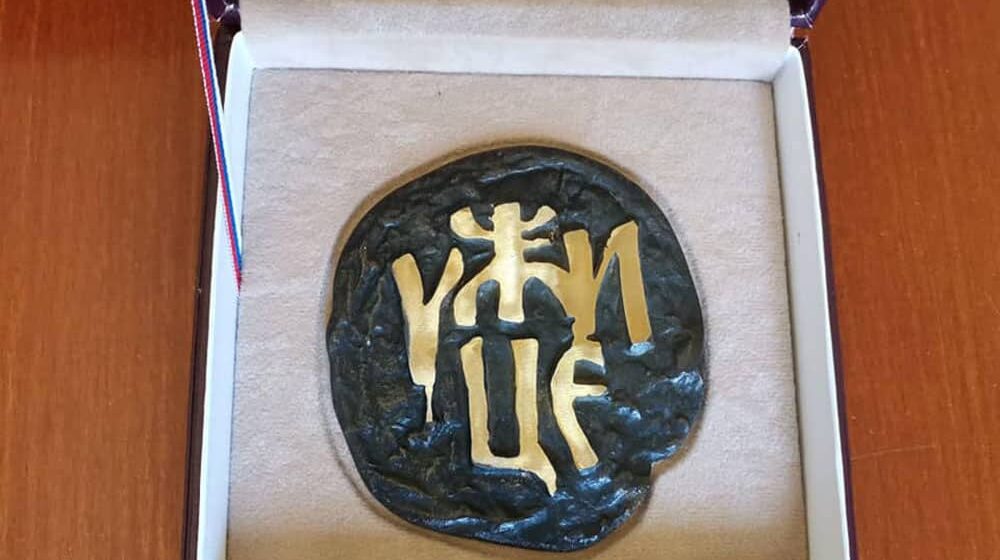 Najviša javna priznanja Užica dodeliće se i ove godine na Dan grada 1