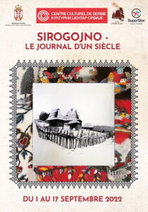 Izložba Muzeja Staro selo Sirogojno u Parizu 2 Izložba Muzeja Staro selo Sirogojno u Parizu 2