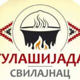 U nedelju Gulašijada u Svilajncu 8