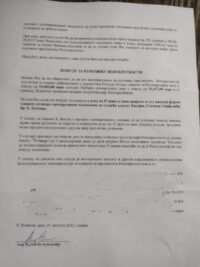 IMG-150cdd069b4a89e272a980bfc86d5e13-V (1) Udruženje “Ne damo Jadar”: Rio Sava kupuje nove parcele u Gornjim Nedeljicama 2