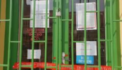 IMG-363ef7ab8484770bd05771837bba8f32-V Poreski inspektori zatvorili više lokala u Zrenjaninu tokom Dana piva 3