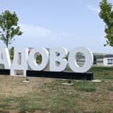 U julu su u Negotinu zabeležena 402, a u Kladovu 325 novih slučajeva zaražavanja korona virusom 5