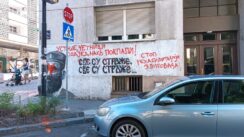 Mural Draži Mihajloviću Iškraban mural Draži Mihajloviću: „Stop rehabilitaciji zlikovaca“, "Ustaše, četnici, podjednako poklali" 3