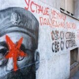 Iškraban mural Draži Mihajloviću: „Stop rehabilitaciji zlikovaca“, "Ustaše, četnici, podjednako poklali" 5