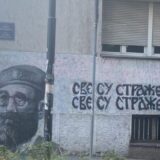 Draža i Putin “očišćeni”: Nastavlja se “borba” oko murala u Beogradu (FOTO) 12