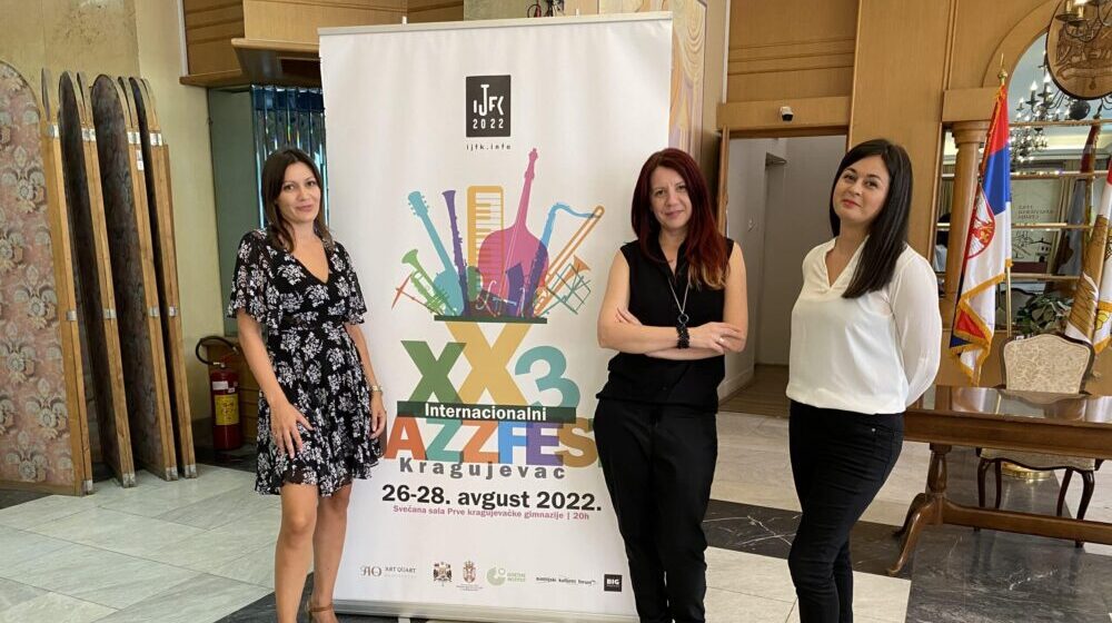 Tri dana džeza u Kragujevcu 1