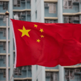 Kina poziva SAD da zaustave provokativne poteze u Južnom kineskom moru 7