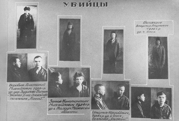 Sovjetski vampiri: Grupa tinejdžera je 1946. godine ubila 20 dece - svi zločini imali su jednu bizarnu karakteristiku 2