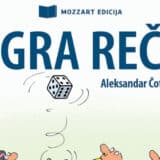 Odvajanje dobrog od lošeg u sportu 10