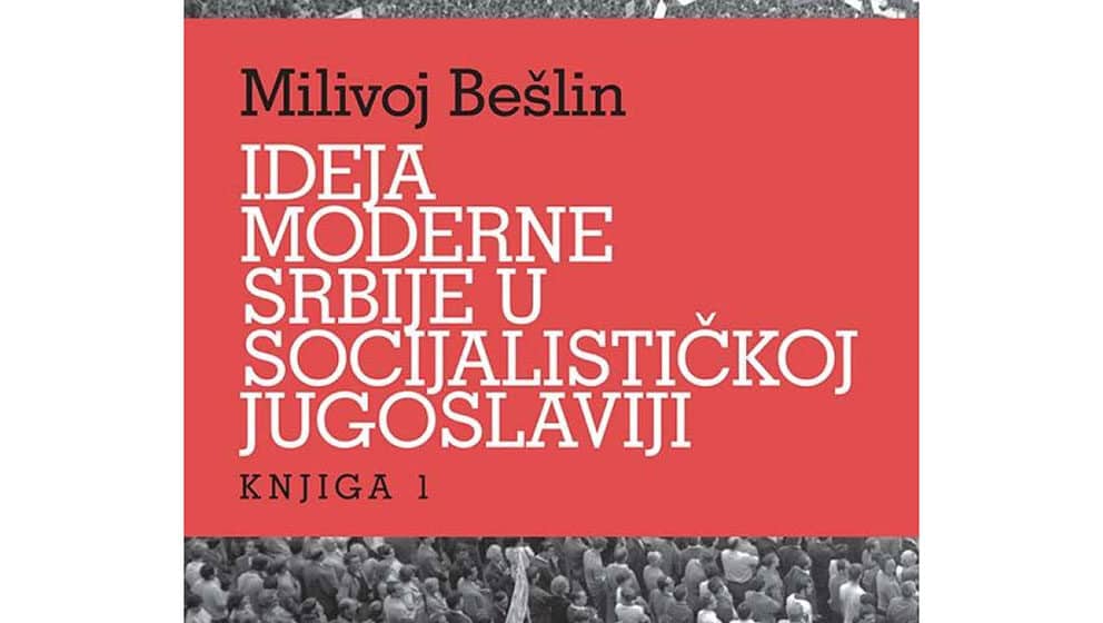 Delo koje će imati veliki uticaj na studije jugoslovenskog socijalizma 15