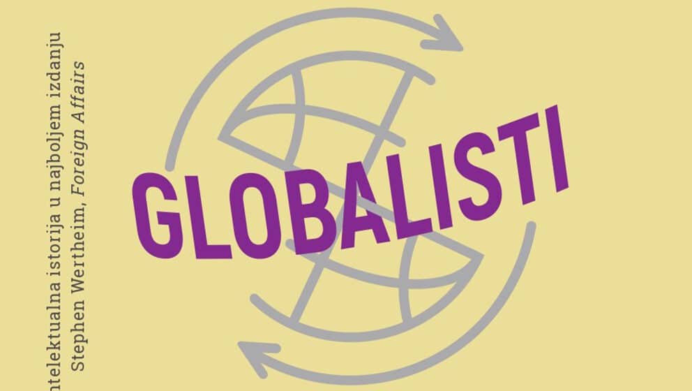 Kraj doba Carstva i rađanje neoliberalizma 1