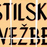 Varijacije na "tanušnu" temu 2