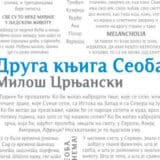 Ima seoba. Smrti nema! 9