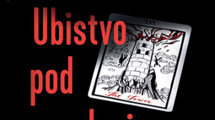 Roman u četiri ruke 1