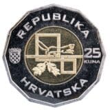 Zašto su Hrvati pojurili po kovanicu od 25 kuna s motivom Pelješkog mosta i kakvi su izgledi da zarade na njima 12