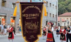 U Užicu počeo Međunarodni dečji festival folklora „Licidersko srce“ (FOTO) 3