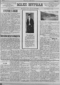 Tomas Edison želeo da spreči druge da mu traže cigarete, pa sam sebe nasamario 2 Tomas Edison želeo da spreči druge da mu traže cigarete, pa sam sebe nasamario 2