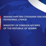 Ministarstvo spoljnih poslova Srbije čestitalo Dan nezavisnosti Albaniji 4