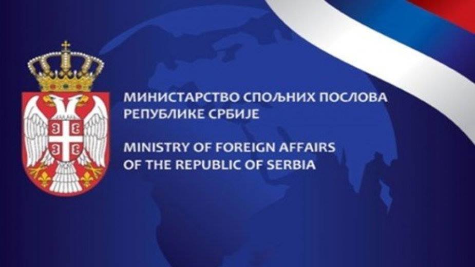 Ministarstvo spoljnih poslova Srbije čestitalo Dan nezavisnosti Albaniji 1