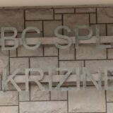 Ministarstvo zdravstva poslalo inspekciju u Split da istraži slučaj Matijanić 4