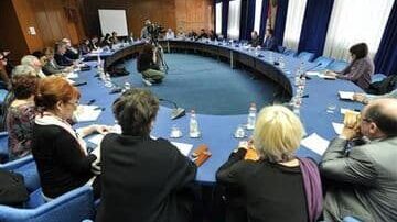 Nacionalni prosvetni savet: Vanredna sednica o programu biologije 1